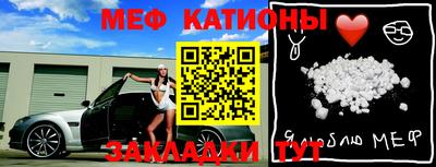 дмт Шебекино