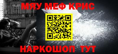 дмт Шебекино