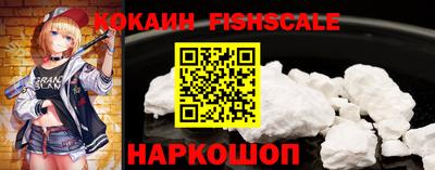 MDMA Шелехов