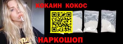 амф Шахты