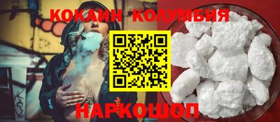 дмт Шебекино