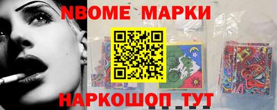 амф Шахты