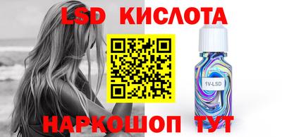 дмт Шебекино