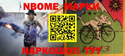 амф Шахты