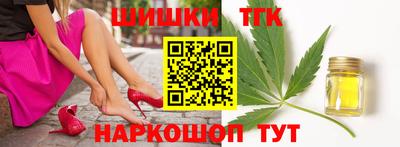 амф Шахты
