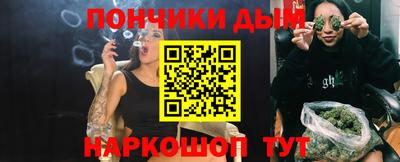 амф Шахты