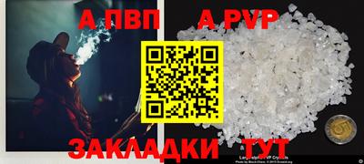 дмт Шебекино