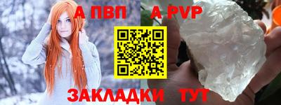 дмт Шебекино