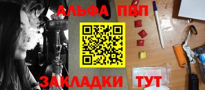 MDMA Шелехов