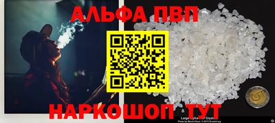 дмт Шебекино