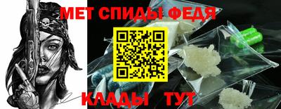 дмт Шебекино