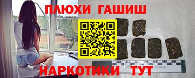 MDMA Шелехов