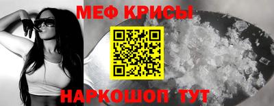 дмт Шебекино