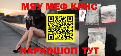 дмт Шебекино