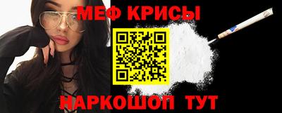 MDMA Шелехов