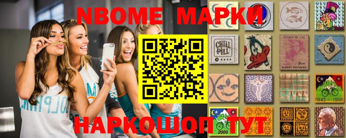Лсд 25 экстази  omg сайт  Вход с VPN  Скопин  ЛСД экстази кислота 